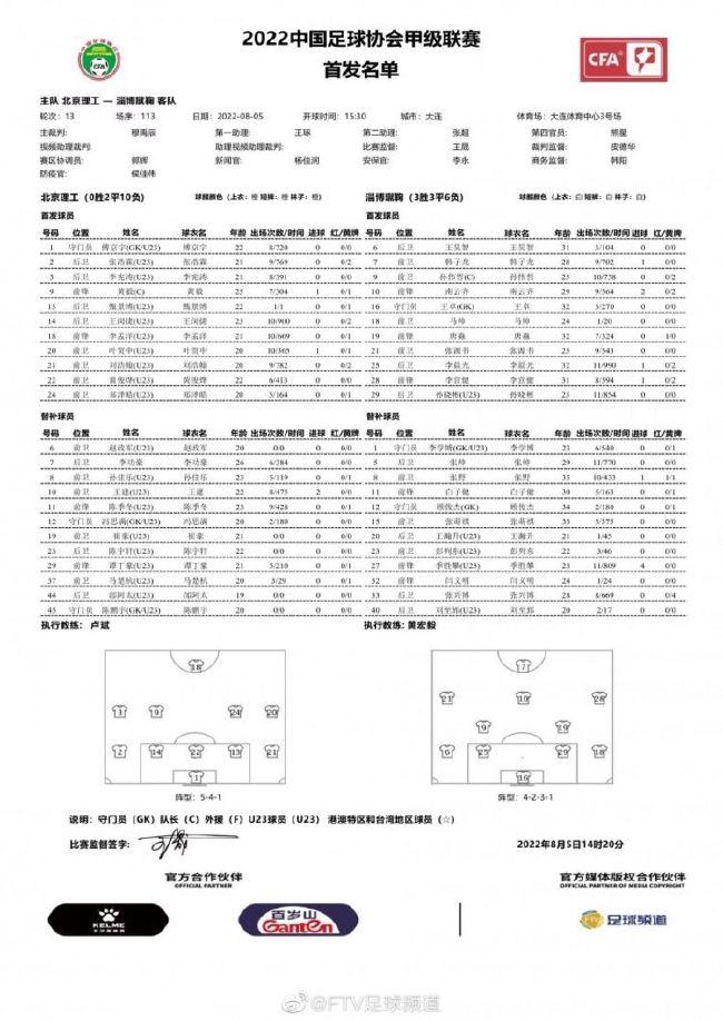 同时受惠于未来科技的设定，主创大胆打造规模和形态都前所未有的灾难视效